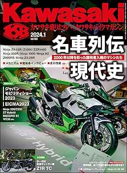 ミーカ2024年5月ご購入作品 CanCam (キャンキャン) 2024年 5月号【表紙：山下美月